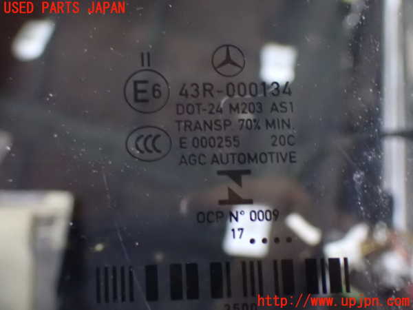 1UPJ-27181195]ベンツ C180 クーペ C204(204349)フロントガラス AGC M203 中古_m0005.jpg
