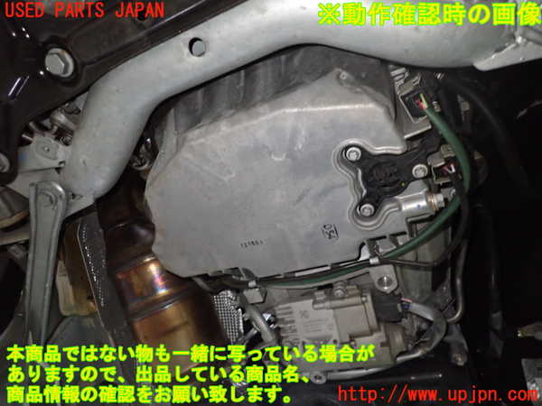 1UPJ-27182010]ベンツ C180 クーペ C204(204349)エンジン 271 中古_m0005.jpg