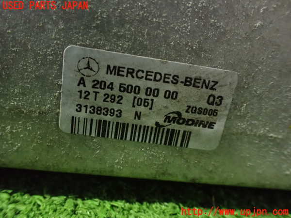 1UPJ-27182451]ベンツ C180 クーペ C204(204349)インタークーラー1 中古_m0003.jpg