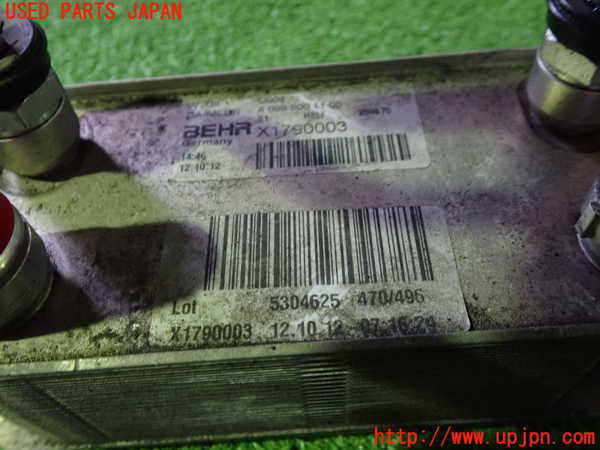 1UPJ-27182481]ベンツ C180 クーペ C204(204349)オイルクーラー1 (AT用) 中古_m0002.jpg