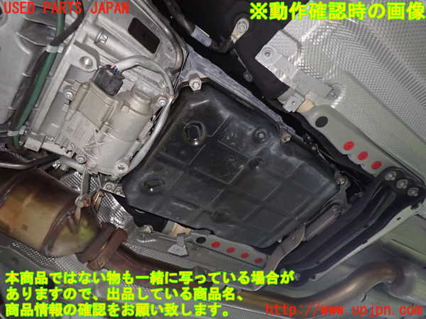 1UPJ-27183010]ベンツ C180 クーペ C204(204349)ミッション AT 271 中古_m0004.jpg