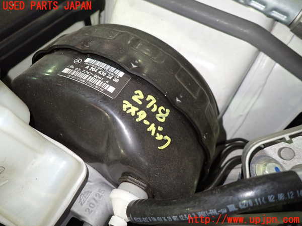 1UPJ-27184055]ベンツ C180 クーペ C204(204349)ブレーキマスターバック 中古_m0001.jpg