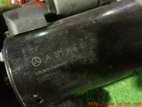 1UPJ-27186010]ベンツ C180 クーペ C204(204349)セルモーター 中古_m0002.jpg