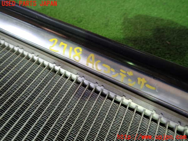 1UPJ-27186031]ベンツ C180 クーペ C204(204349)エアコンコンデンサー1 中古_m0002.jpg