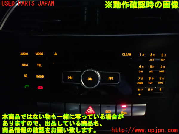 1UPJ-27186589]ベンツ C180 クーペ C204(204349)カーナビゲーション HDD 中古_m0004.jpg