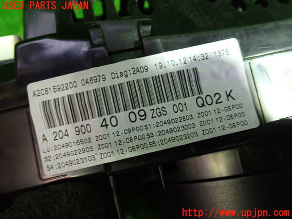 1UPJ-27186170]ベンツ C180 クーペ C204(204349)スピードメーター 中古_m0002.jpg