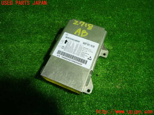 1UPJ-27186145]ベンツ C180 クーペ C204(204349)エアバッグコンピューター 中古_m0001.jpg
