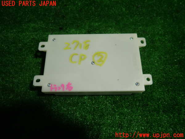 1UPJ-27186147]ベンツ C180 クーペ C204(204349)コンピューター2 (A172 900 62 06) 中古_m0003.jpg