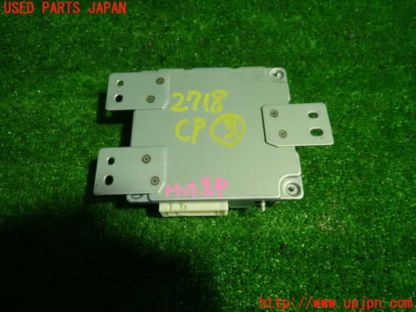 1UPJ-27186148]ベンツ C180 クーペ C204(204349)コンピューター3 (A212 820 10 85) 中古_m0003.jpg