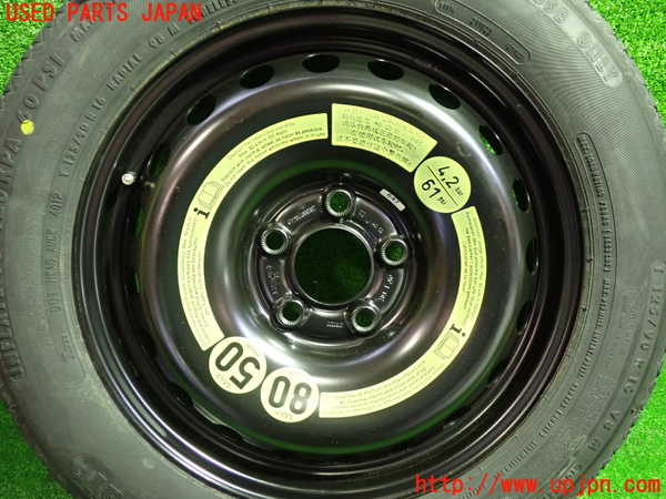 1UPJ-27189601]ベンツ C180 クーペ C204(204349)スペアタイヤ1 中古_m0002.jpg