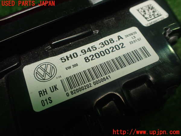 1UPJ-27191550]VW ゴルフ(CDDLA)右リアフィニッシャー 中古_m0003.jpg