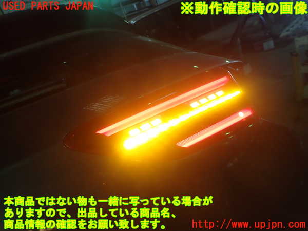 1UPJ-27191550]VW ゴルフ(CDDLA)右リアフィニッシャー 中古_m0004.jpg