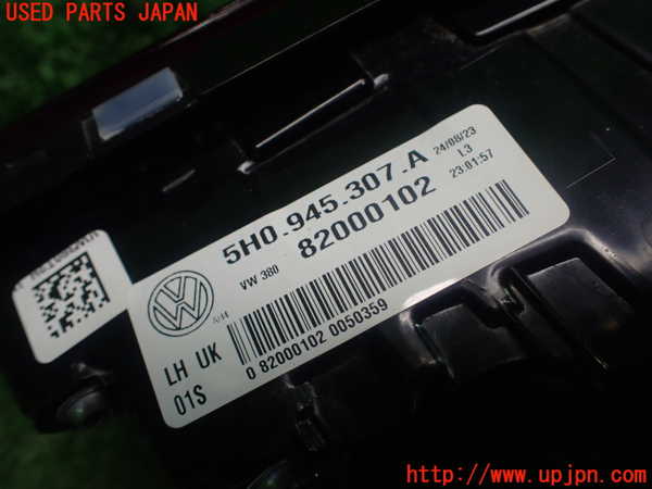 1UPJ-27191552]VW ゴルフ(CDDLA)左リアフィニッシャー 中古_m0004.jpg