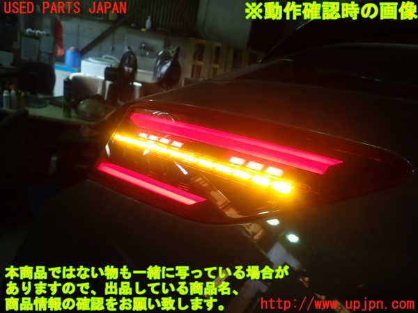 1UPJ-27191552]VW ゴルフ(CDDLA)左リアフィニッシャー 中古_m0005.jpg