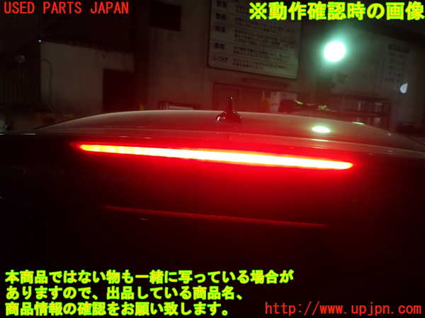 1UPJ-27191520]VW ゴルフ(CDDLA)リアスポイラー 中古_m0005.jpg