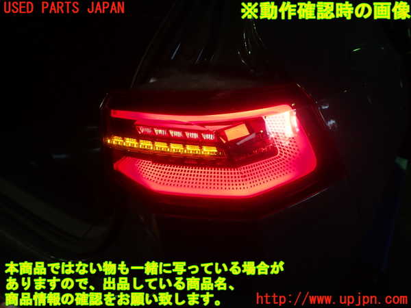 1UPJ-27191530]VW ゴルフ(CDDLA)右テールランプ 中古_m0005.jpg