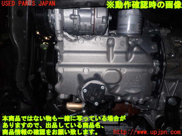 1UPJ-27192010]VW ゴルフ(CDDLA)エンジン DLA-4450 中古_m0005.jpg