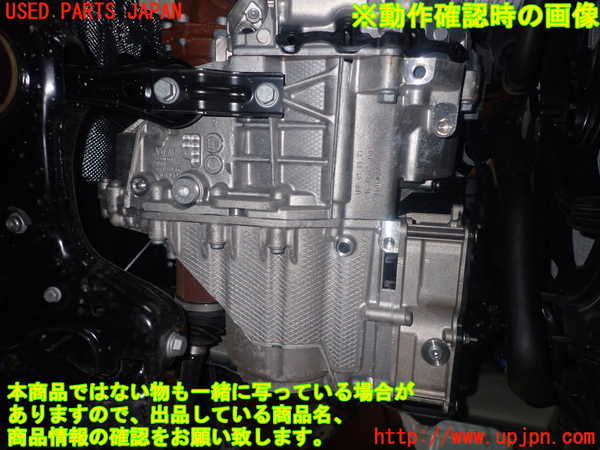 1UPJ-27193010]VW ゴルフ(CDDLA)ミッション AT DLA-4450 中古_m0005.jpg