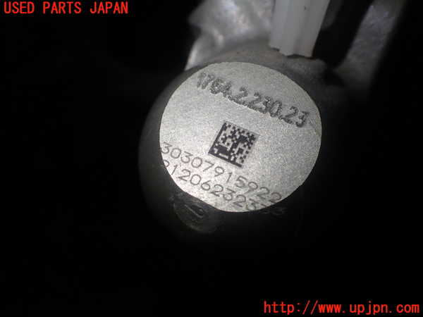 5UPJ-27194050]VW ゴルフ(CDDLA)ブレーキマスターシリンダー 中古_m0004.jpg