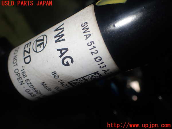 1UPJ-27195070]VW ゴルフ(CDDLA)右リアショックアブソーバー 中古_m0003.jpg
