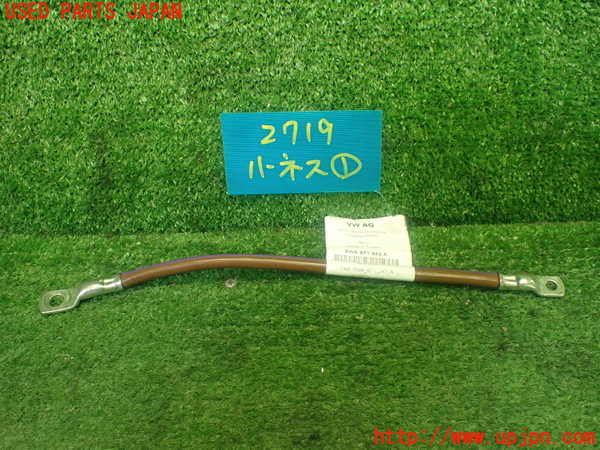1UPJ-27196806]VW ゴルフ(CDDLA)ハーネス1 (HVバッテリー用) 中古_m0001.jpg