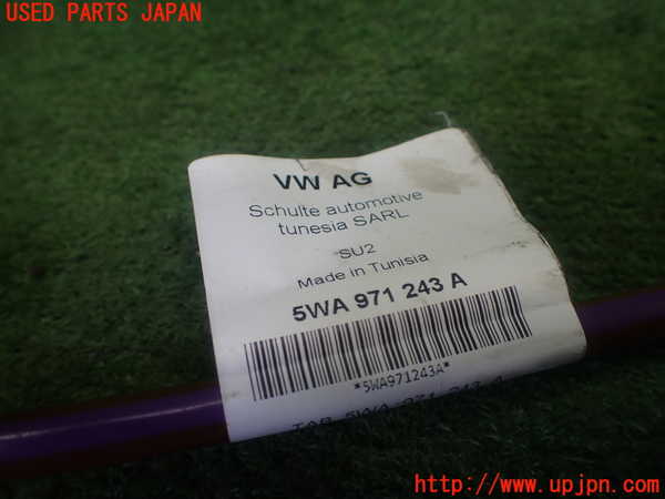 1UPJ-27196806]VW ゴルフ(CDDLA)ハーネス1 (HVバッテリー用) 中古_m0002.jpg