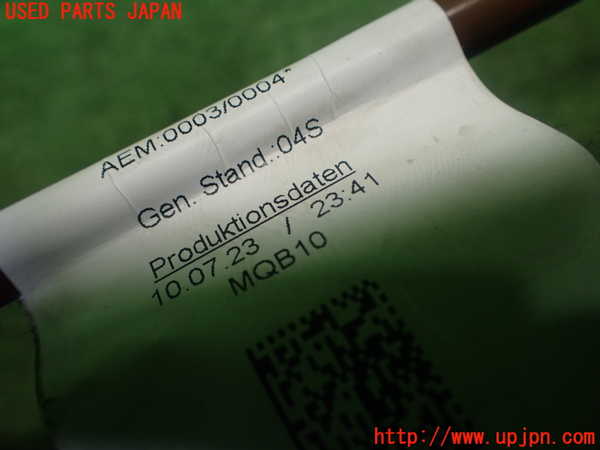 1UPJ-27196806]VW ゴルフ(CDDLA)ハーネス1 (HVバッテリー用) 中古_m0004.jpg