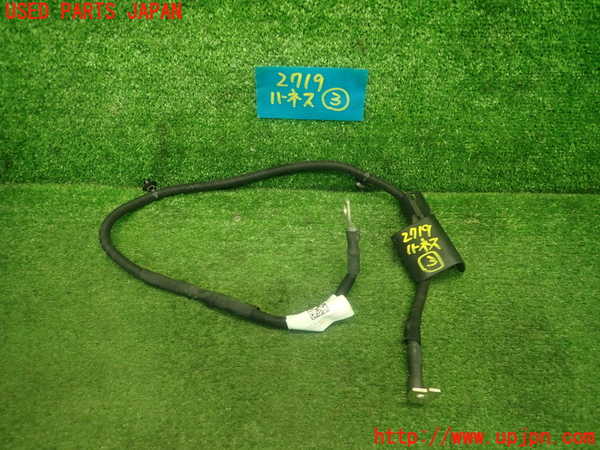 1UPJ-27196808]VW ゴルフ(CDDLA)ハーネス3 (セルモーター用) 中古_m0001.jpg