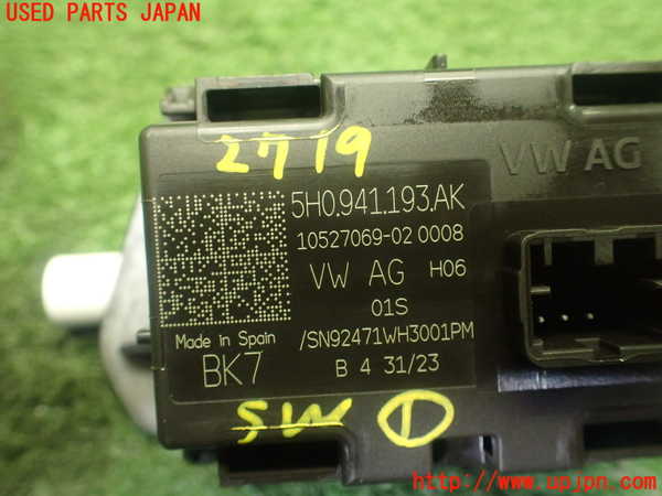 1UPJ-27196306]VW ゴルフ(CDDLA)スイッチ1 (ヘッドライト) 中古_m0003.jpg