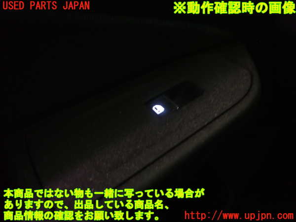 1UPJ-27196245]VW ゴルフ(CDDLA)左前パワーウィンドウスイッチ 中古_m0005.jpg