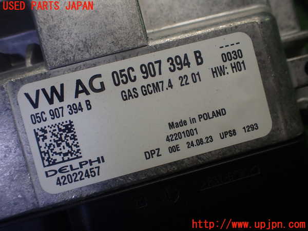 1UPJ-27196110]VW ゴルフ(CDDLA)エンジンコンピューター 中古_m0002.jpg