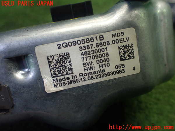 1UPJ-27196110]VW ゴルフ(CDDLA)エンジンコンピューター 中古_m0003.jpg