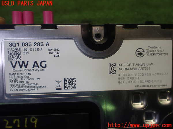 1UPJ-27196146]VW ゴルフ(CDDLA)コンピューター1 (3Q1 035 285 A) 中古_m0003.jpg