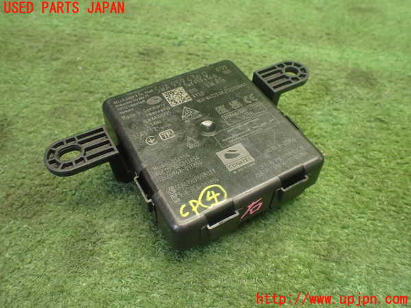 1UPJ-27196149]VW ゴルフ(CDDLA)コンピューター4 (5WA 959 436 Q) 中古_m0001.jpg