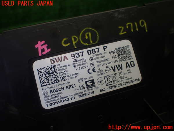 1UPJ-27196152]VW ゴルフ(CDDLA)コンピューター7 (5WA 937 087 P) 中古_m0003.jpg