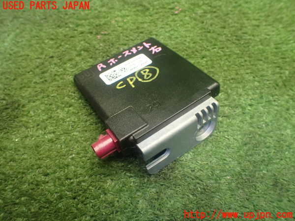 1UPJ-27196153]VW ゴルフ(CDDLA)コンピューター8 (3G9 035 534) 中古_m0001.jpg