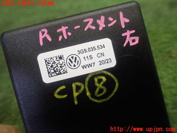1UPJ-27196153]VW ゴルフ(CDDLA)コンピューター8 (3G9 035 534) 中古_m0003.jpg