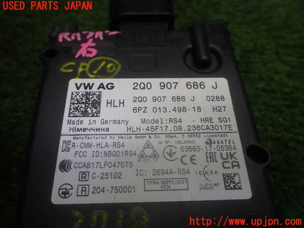 1UPJ-27196155]VW ゴルフ(CDDLA)コンピューター10 (2Q0 907 686 J) 中古_m0003.jpg