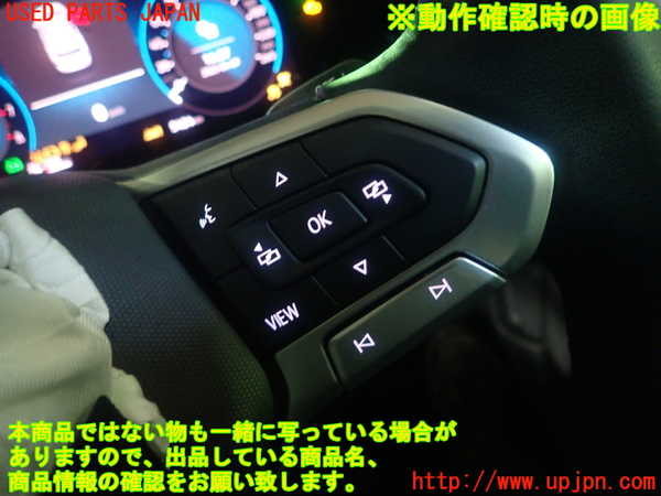1UPJ-27197855]VW ゴルフ(CDDLA)ステアリングホイール 中古_m0004.jpg