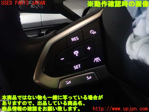 1UPJ-27197855]VW ゴルフ(CDDLA)ステアリングホイール 中古_m0005.jpg