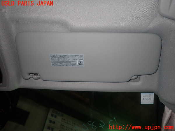 1UPJ-27197625]VW ゴルフ(CDDLA)室内サンバイザー右側 中古_m0001.jpg