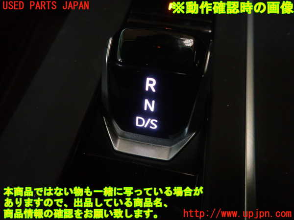 1UPJ-27197555]VW ゴルフ(CDDLA)ATシフトレバー 中古_m0005.jpg