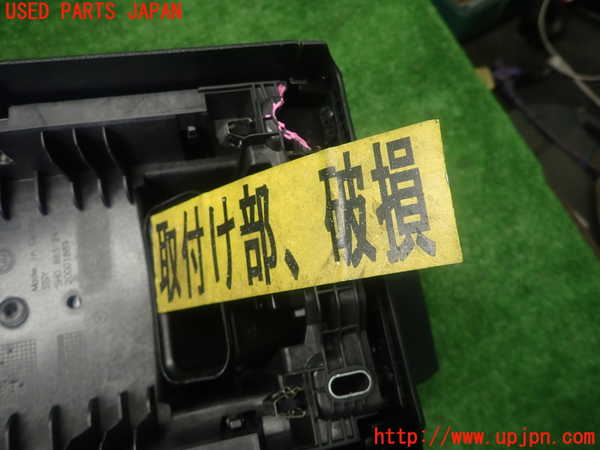 5UPJ-27197540]VW ゴルフ(CDDLA)センターコンソール ジャンク部品取り_m0005.jpg