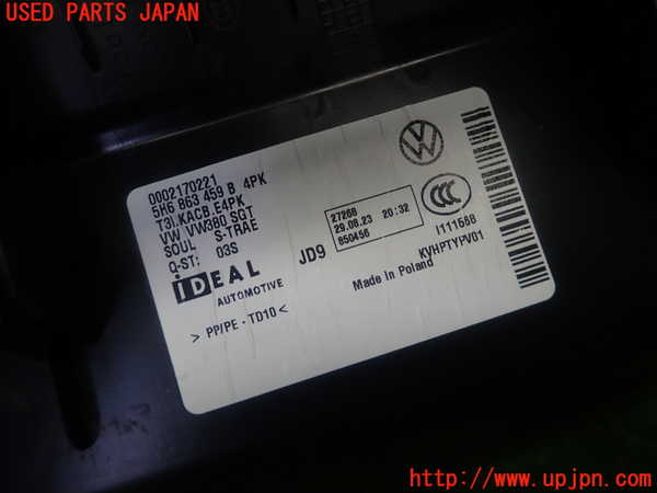 1UPJ-27197773]VW ゴルフ(CDDLA)ラゲッジトレイ3 中古_m0005.jpg