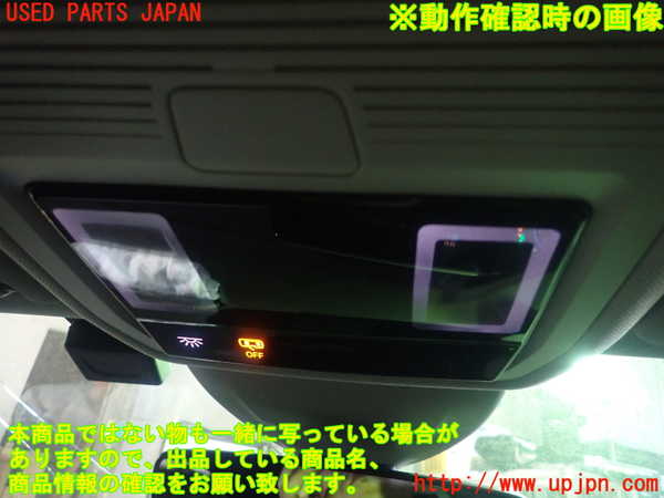 1UPJ-27196411]VW ゴルフ(CDDLA)ルームランプ1 (１列目) 中古_m0003.jpg