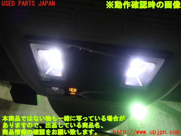 1UPJ-27196411]VW ゴルフ(CDDLA)ルームランプ1 (１列目) 中古_m0004.jpg