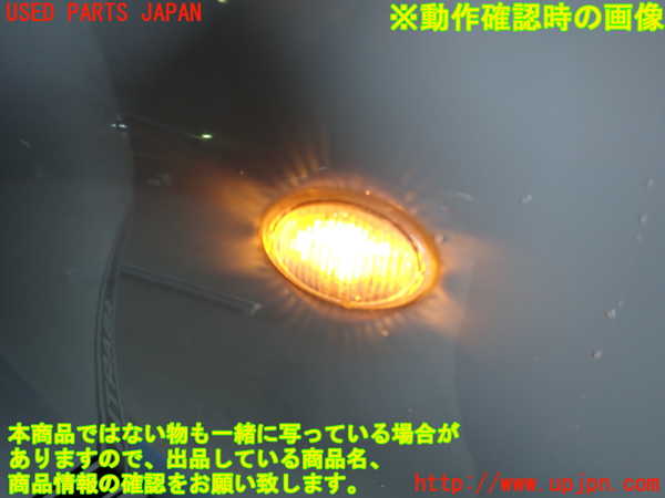 1UPJ-27201080]アバルト・500(312142)右前フェンダー 中古_m0004.jpg