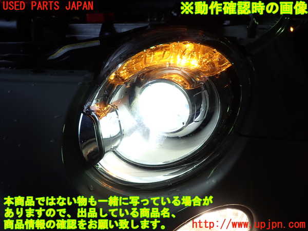 1UPJ-27201132]アバルト・500(312142)左ヘッドライト HID 中古_m0004.jpg