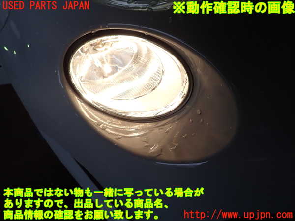 1UPJ-27201150]アバルト・500(312142)右コーナーランプ 中古_m0003.jpg