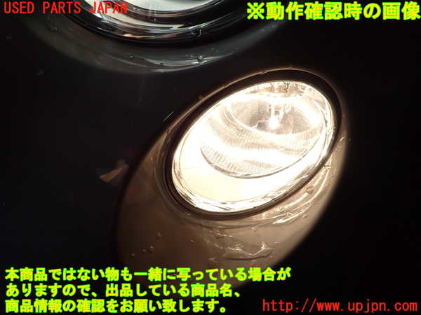 5UPJ-27201152]アバルト・500(312142)左コーナーランプ 中古_m0003.jpg